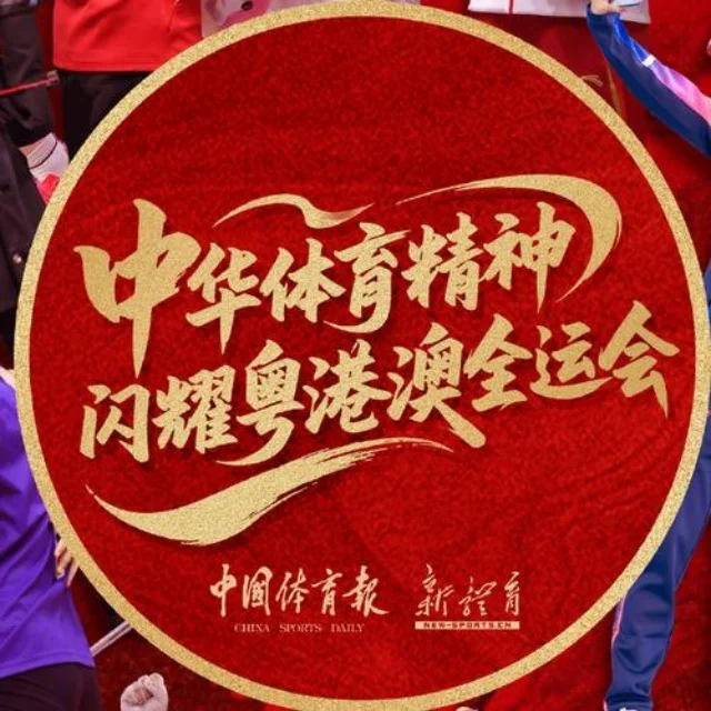 张雨霏恢复训练备战新赛季（kaiyun）