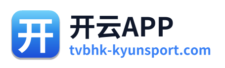 开云APP Logo